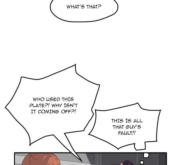 My Stepmom - Chapter 16 - Andromeda 11 page 162 hentai porn comic manga doujin